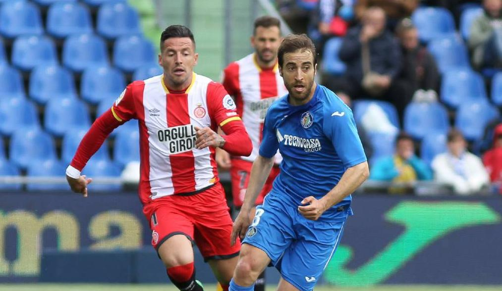 赫塔菲主场遭遇淘汰,保级形势雪上加霜的简单介绍 赫塔菲主场遭遇淘汰,保级形势雪上加霜的简单介绍